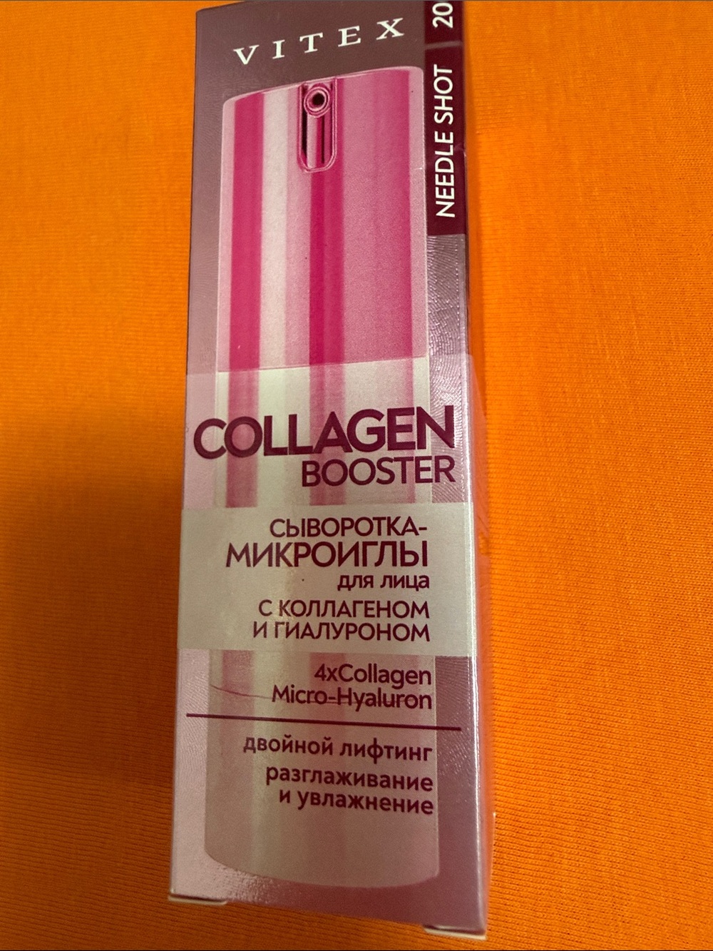 Vitex Collagen Booster Serum - Pink Needle Shot